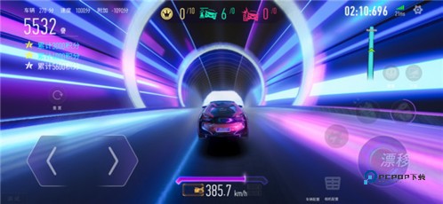 王牌竞速网易版