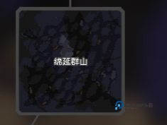 像素工厂官方版