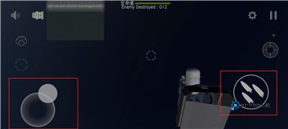 防空炮模拟器中文版