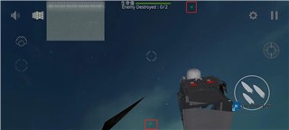 防空炮模拟器中文版