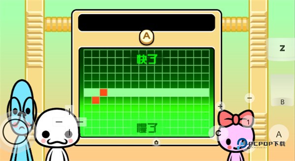 节奏天国汉化版