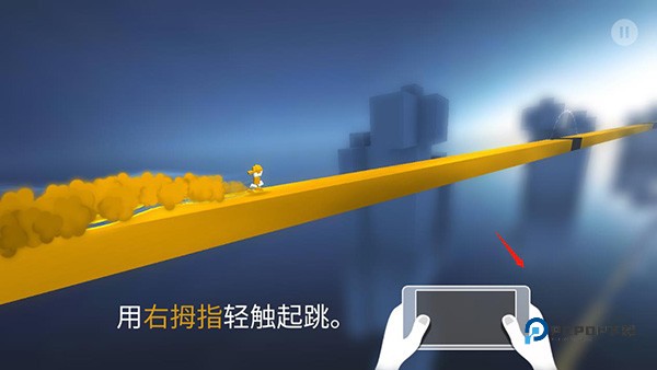 极速变色龙正版