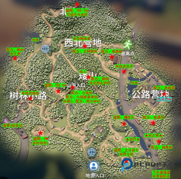 逃离鸭科夫正版