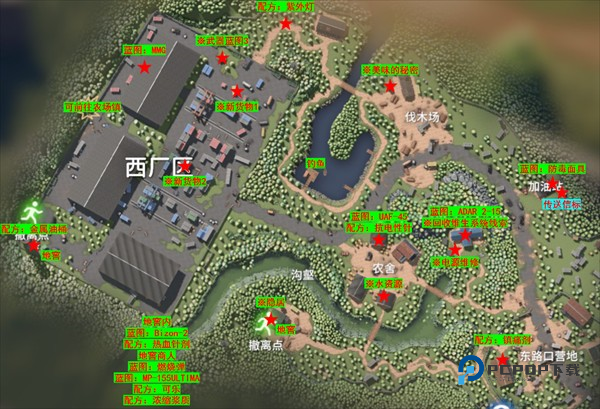 逃离鸭科夫正版