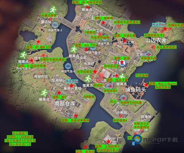 逃离鸭科夫正版