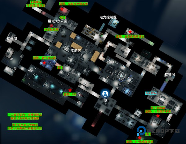 逃离鸭科夫正版