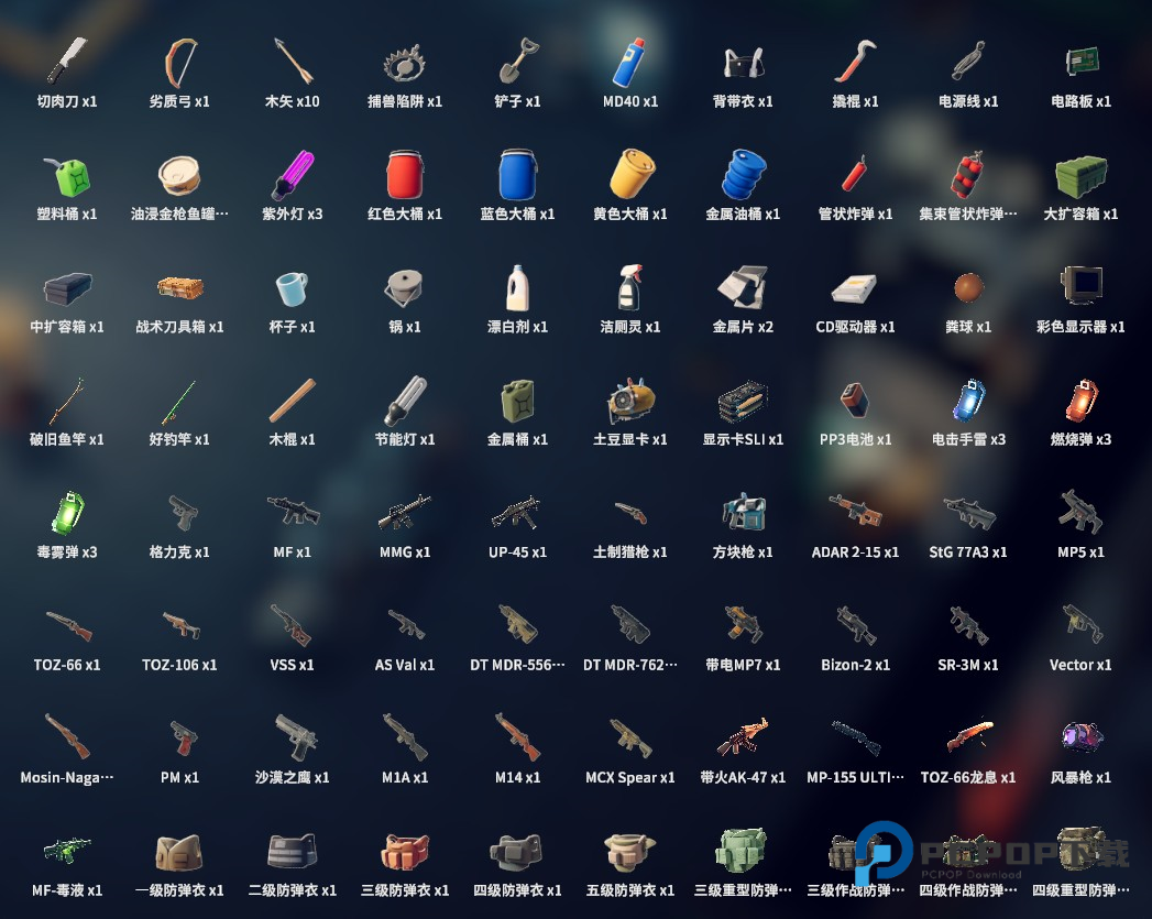 逃离鸭科夫正版