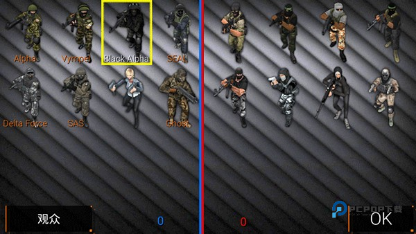 特种部队小组2安卓版