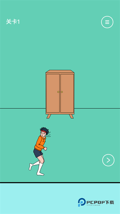 可乐被弟弟喝掉了官方版