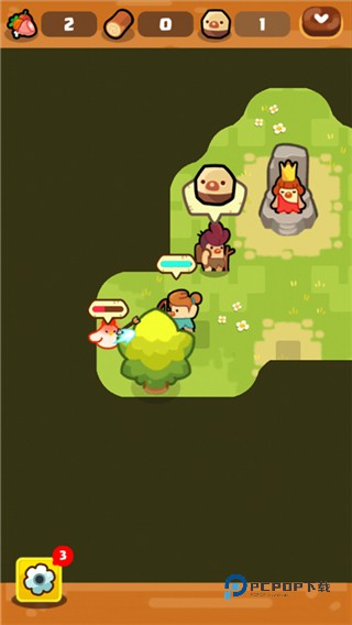 轻轻松松做黄帝最新版