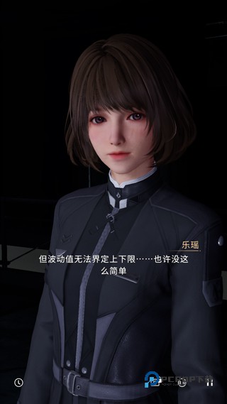 恋与深空官服