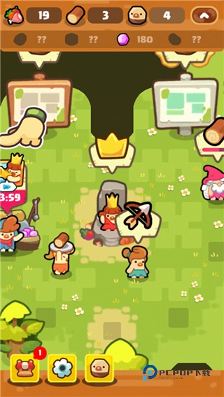 轻轻松松做黄帝最新版