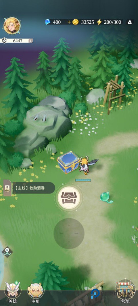 盗梦英雄2幻野国际版