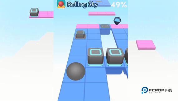 滚动的天空饭制版