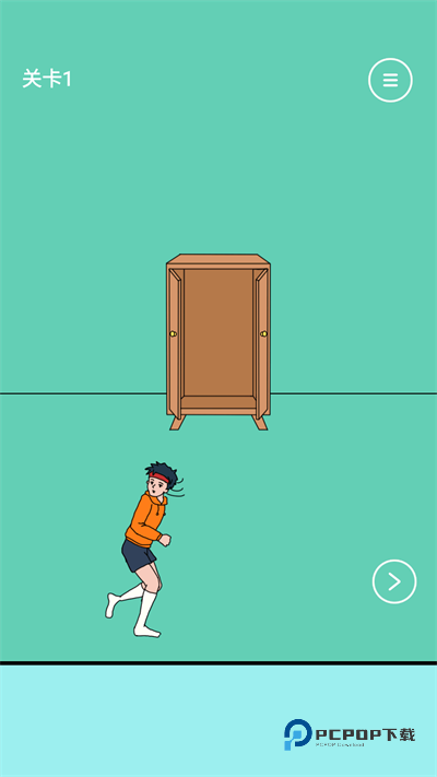 可乐被弟弟喝掉了官方版