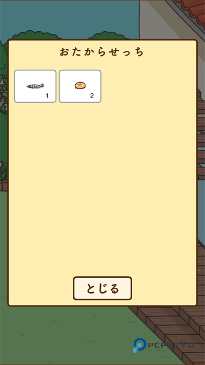 猫咪饲养日常中文版