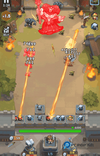 永远的蔚蓝星球荒野服