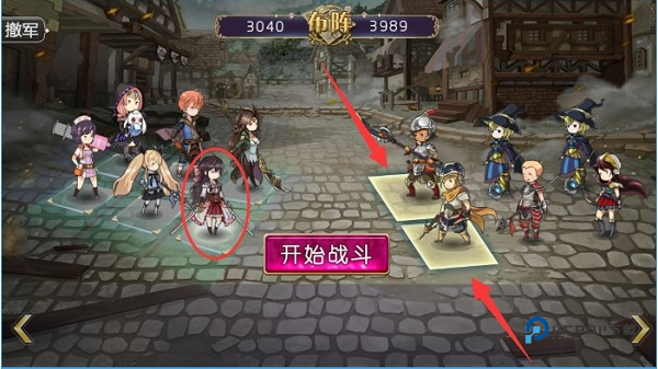 姬魔恋战纪官方版