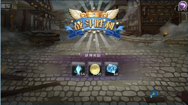 姬魔恋战纪官方版