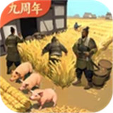 朕的江山九游版