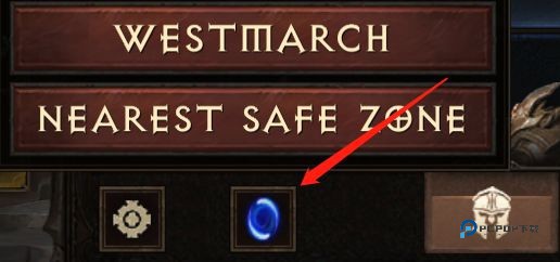 暗黑破坏神不朽安卓版