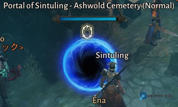 暗黑破坏神不朽安卓版