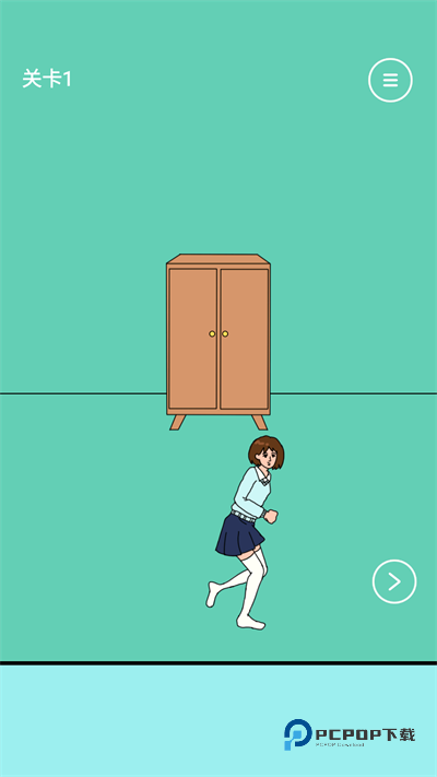 可乐被弟弟喝掉了官方版