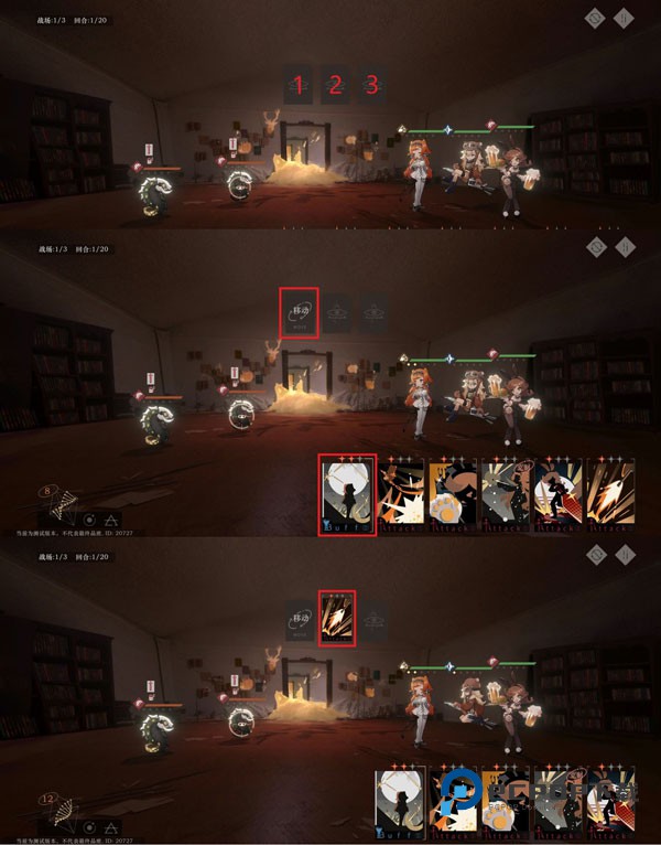 重返未来1999最新版