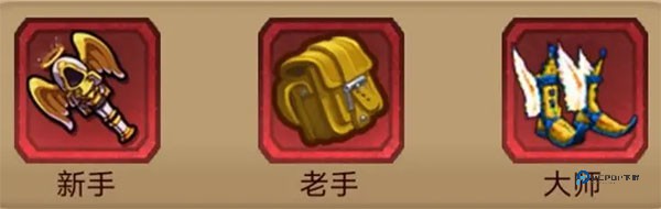 奇境小镇最新版