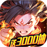 猎码计划手机版