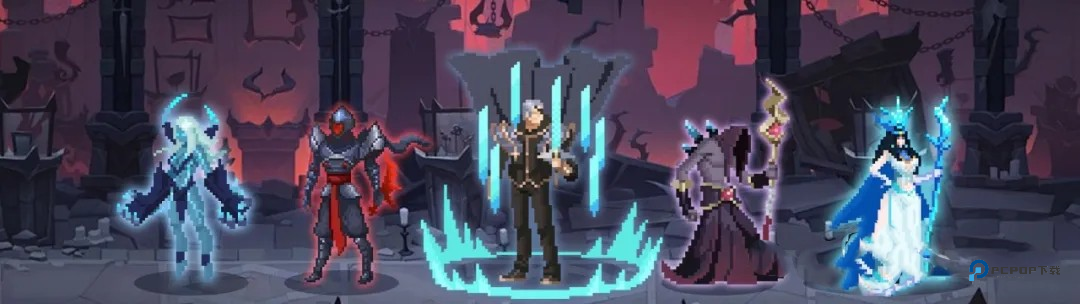 魔法之路官方版