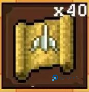 魔法之路官方版