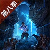 明日之后官方版