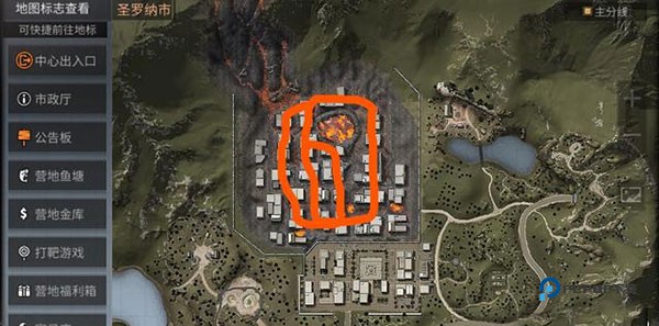 明日之后官方版