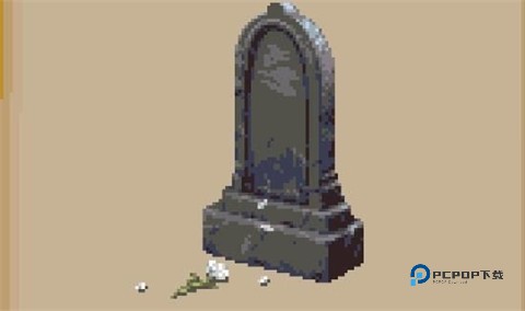 冒险人生完整版