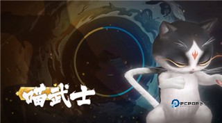 功夫之夜官方版