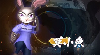 功夫之夜官方版