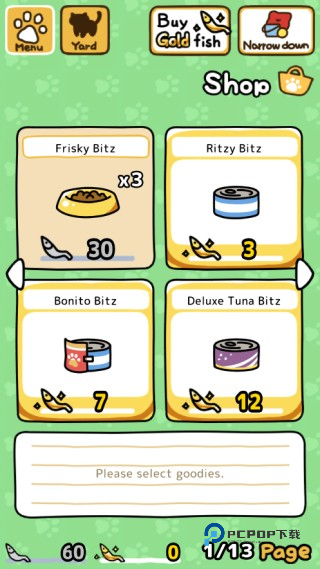 猫咪后院2汉化版