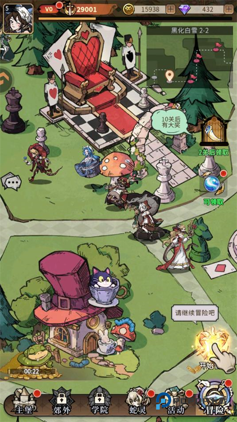 幻灵召唤师官方版