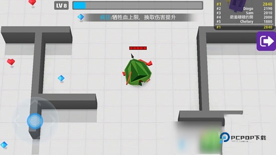 弓箭手大作战单机版