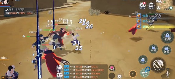 火影忍者疾风传手游