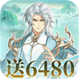 风暴之眼手机版