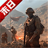 末日进化官方版