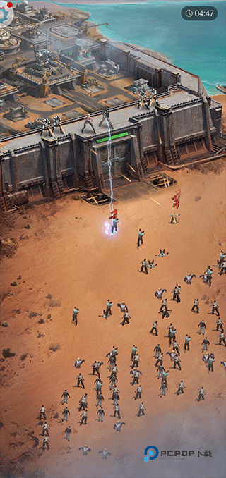 末日进化官方版