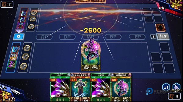 决斗之城百度版