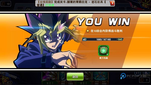 决斗之城百度版