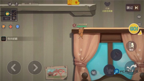 猫和老鼠官方版