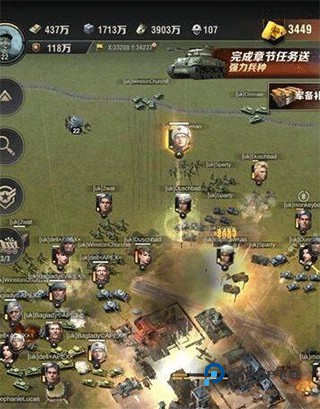 战火勋章官方版