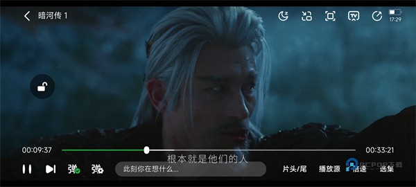 小柠檬追剧最新版本