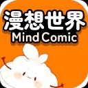 漫想世界官方正版